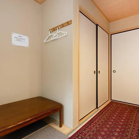 Kyoto Lanlan Villa Exterior photo