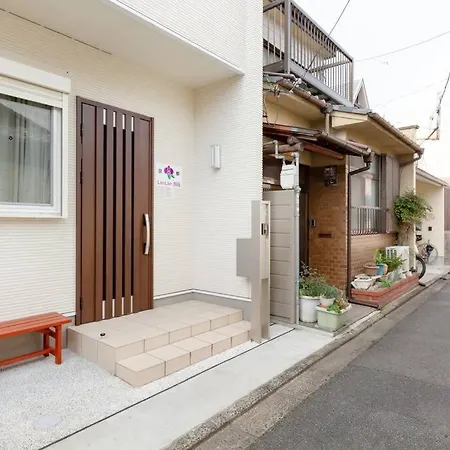 Kyoto Lanlan Villa Exterior photo