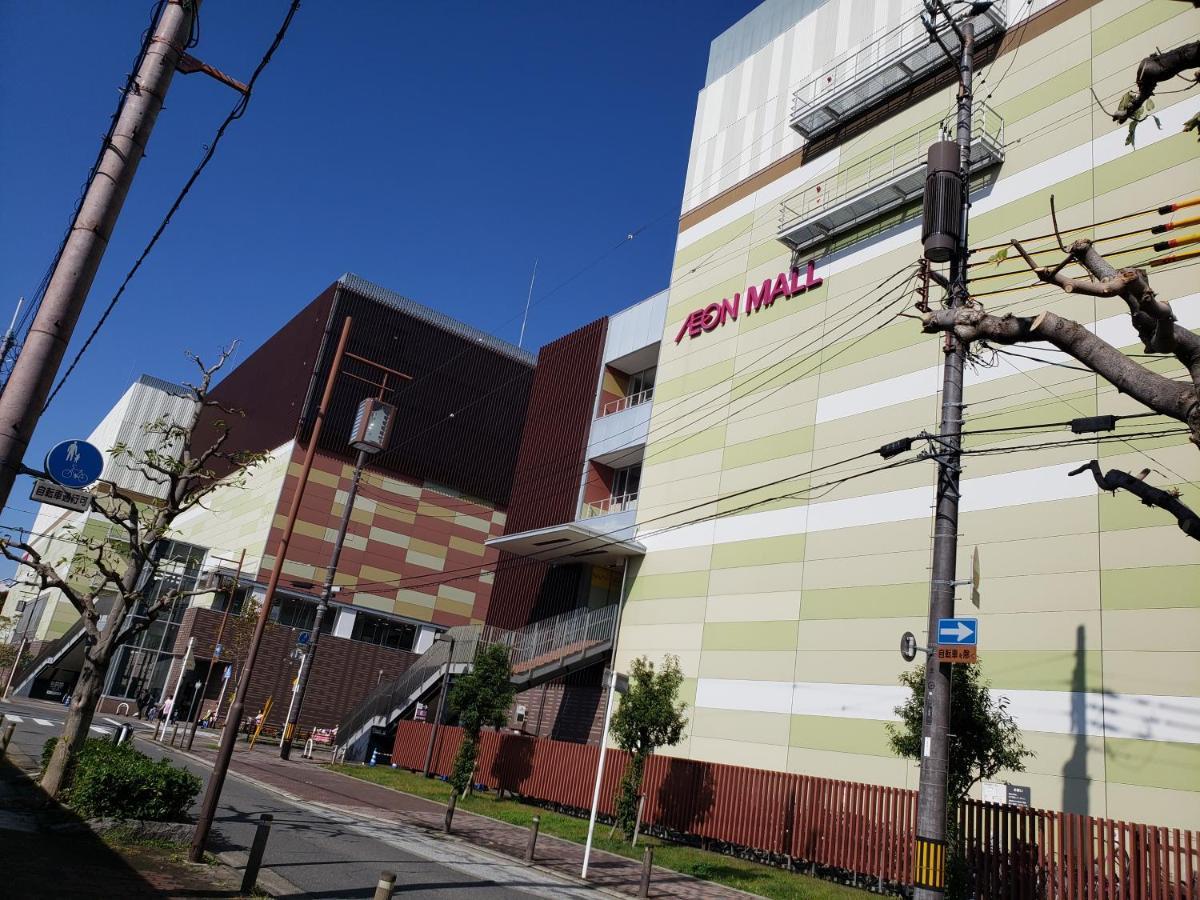 Lanlan 京都市